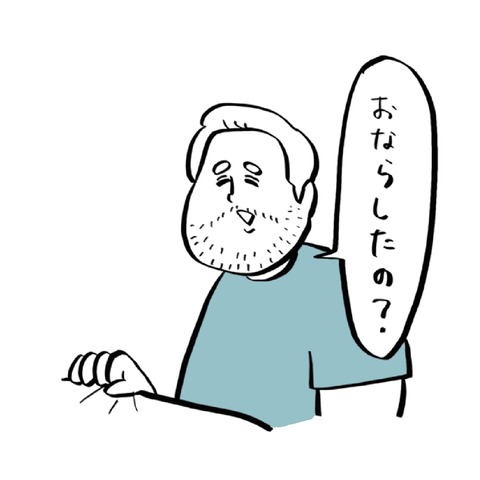 名称未設定のアートワーク 112