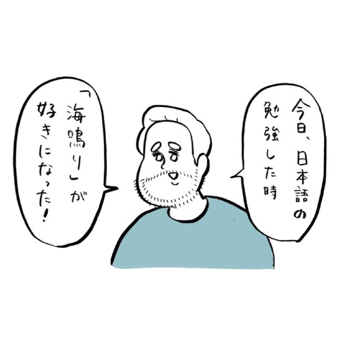 名称未設定のアートワーク 57