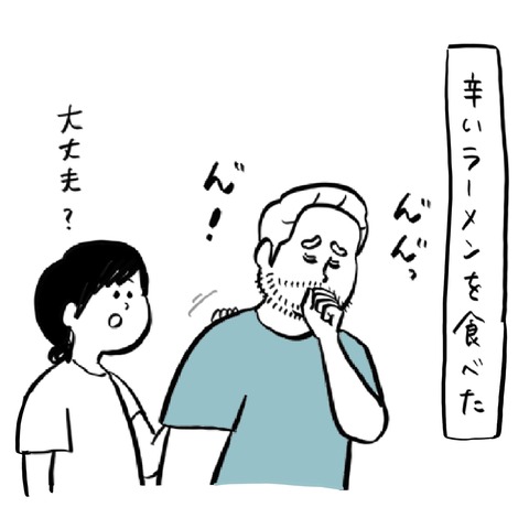 名称未設定のアートワーク 41