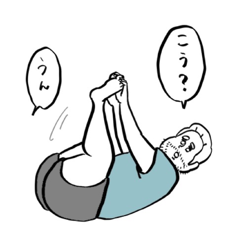 名称未設定のアートワーク 56