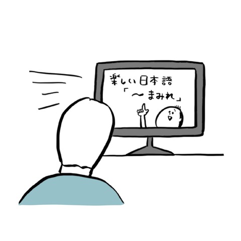 名称未設定のアートワーク 84