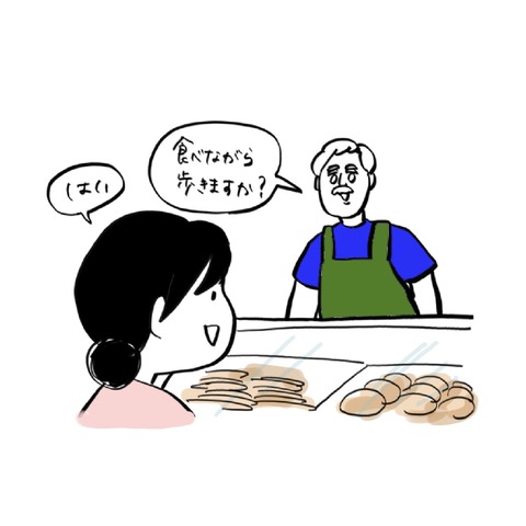 名称未設定のアートワーク 65