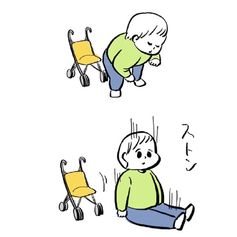 名称未設定のアートワーク 7