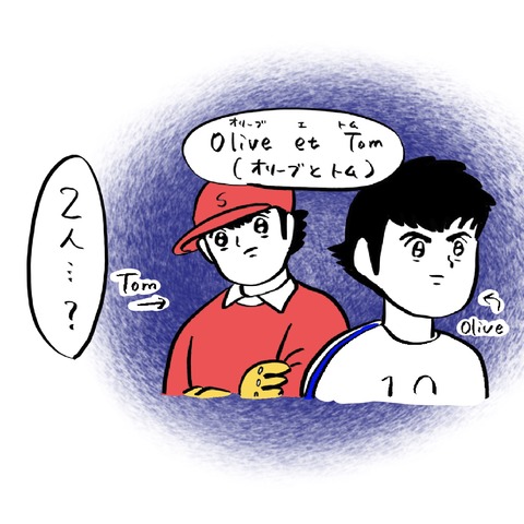 名称未設定のアートワーク 33