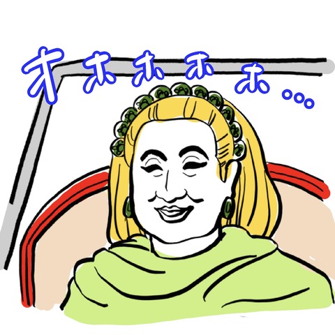 名称未設定のアートワーク 30