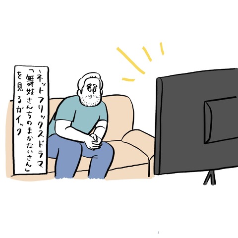 名称未設定のアートワーク