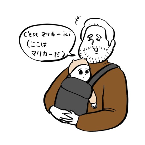 名称未設定のアートワーク 16