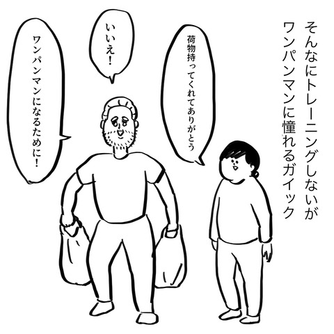 名称未設定のアートワーク 30