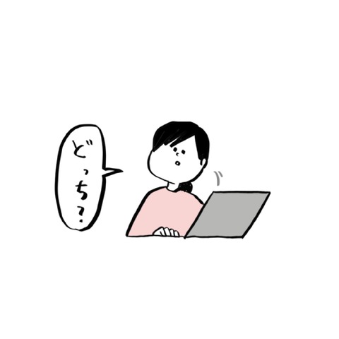 名称未設定のアートワーク 110