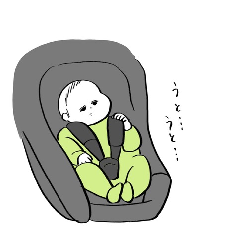 名称未設定のアートワーク 82