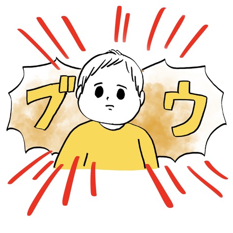 名称未設定のアートワーク 122