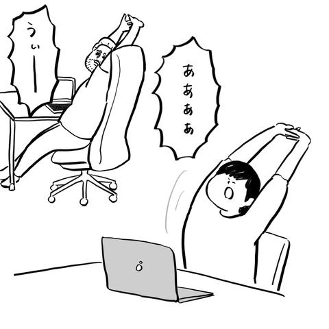 名称未設定のアートワーク 14