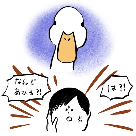 名称未設定のアートワーク 25