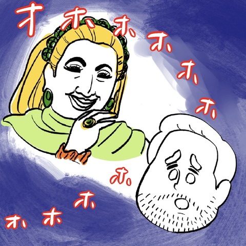 名称未設定のアートワーク 31