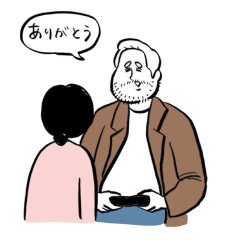 名称未設定のアートワーク 9