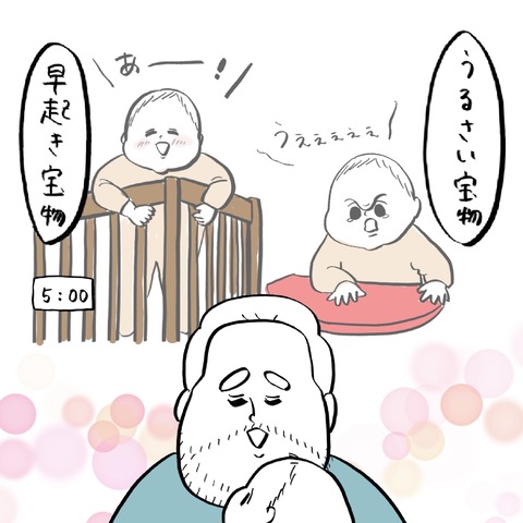 名称未設定のアートワーク 112