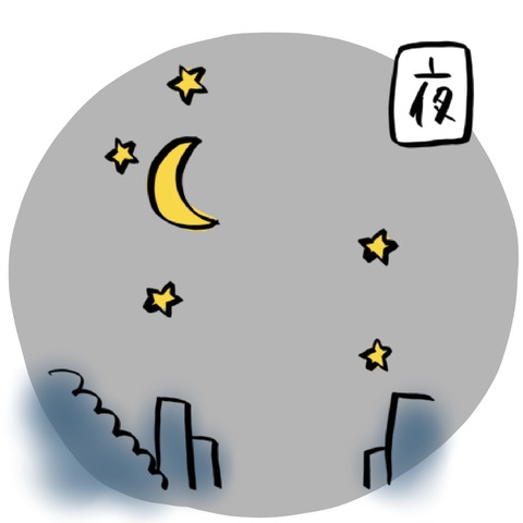 名称未設定のアートワーク 33