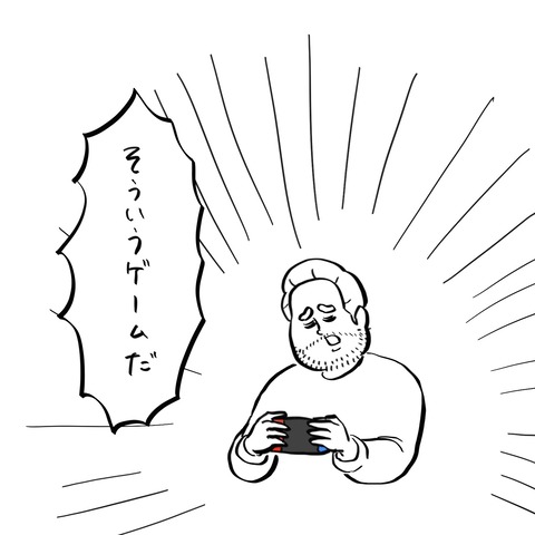 名称未設定のアートワーク