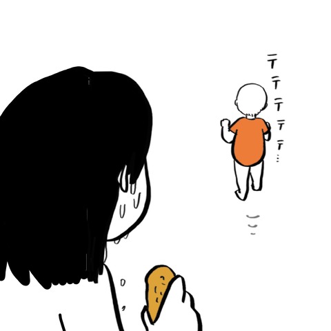 名称未設定のアートワーク 16