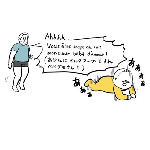 名称未設定のアートワーク 9