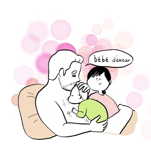 名称未設定のアートワーク 16