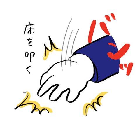 名称未設定のアートワーク 39