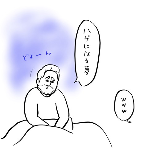 名称未設定のアートワーク 68