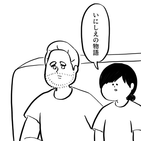 名称未設定のアートワーク 23