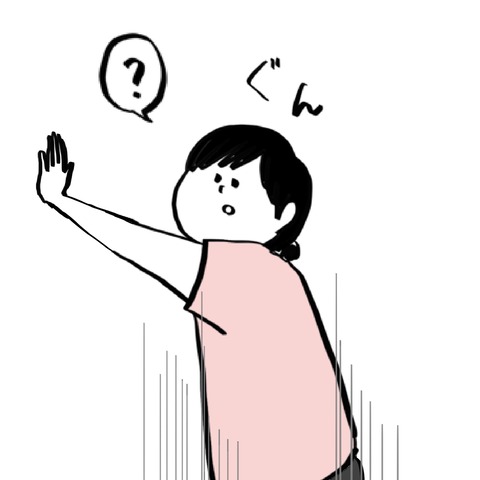 名称未設定のアートワーク 62