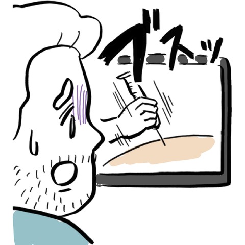 名称未設定のアートワーク 19