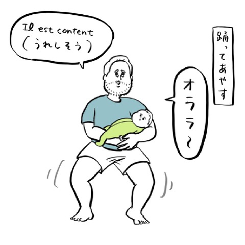 名称未設定のアートワーク 7