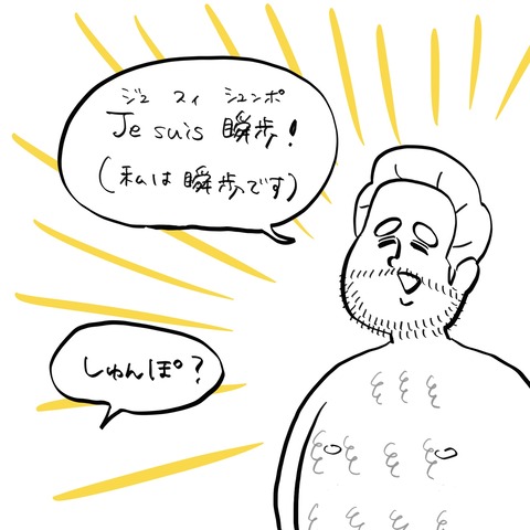 名称未設定のアートワーク 7