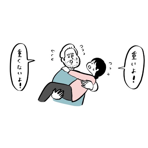 名称未設定のアートワーク 102