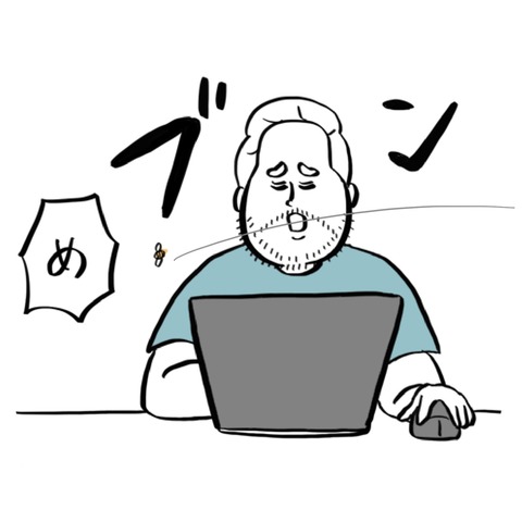 名称未設定のアートワーク 36