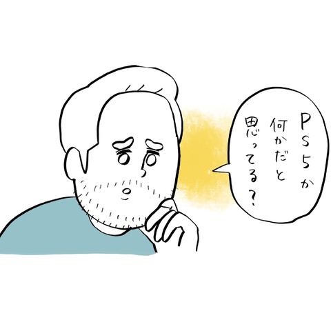 名称未設定のアートワーク 68