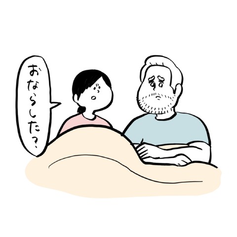 名称未設定のアートワーク 2