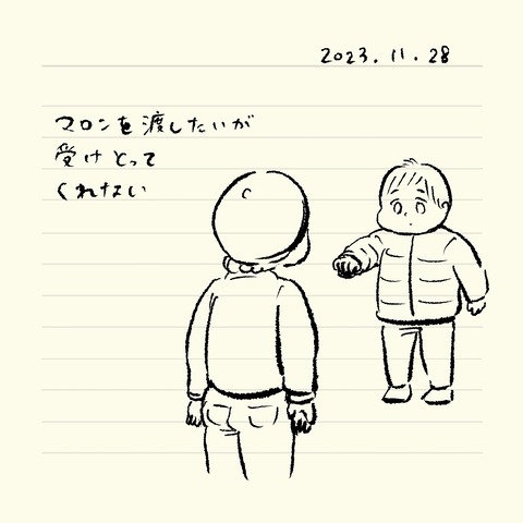 ベベダモ日記231115-124 2