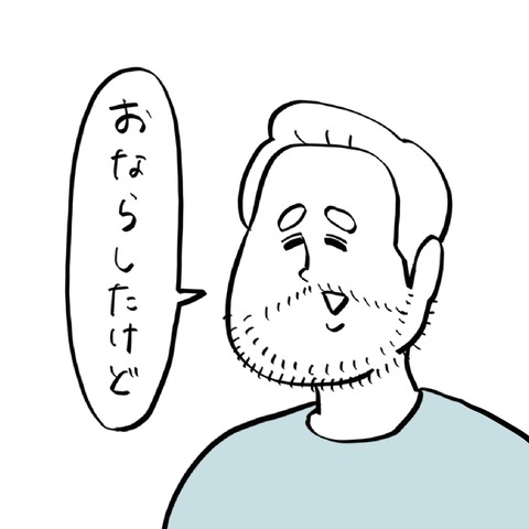 名称未設定のアートワーク 6