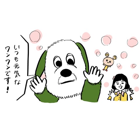 名称未設定のアートワーク 25