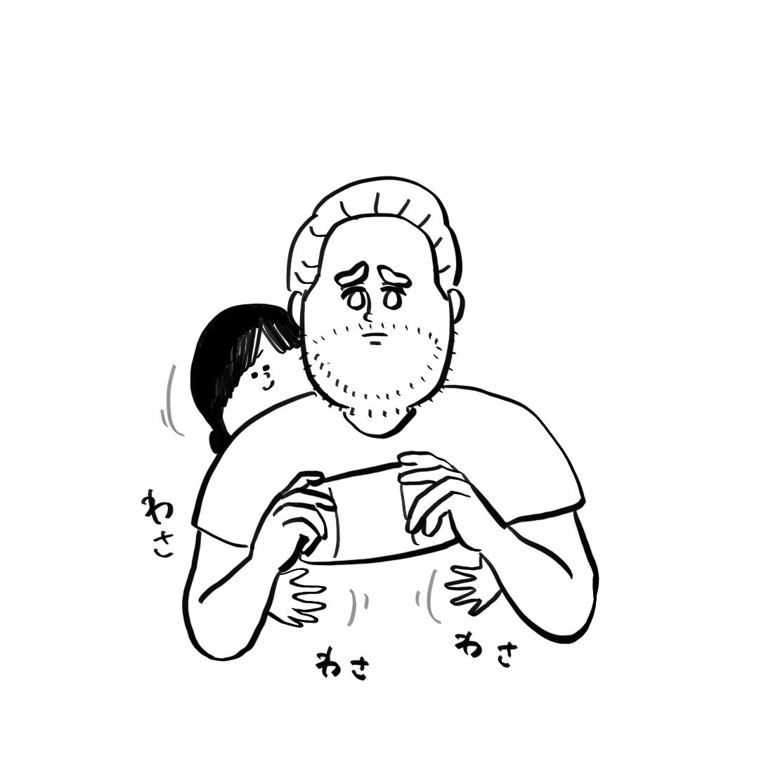 省略して漢字一文字で話すのは最高にクール ころころフランス人の優しい世界