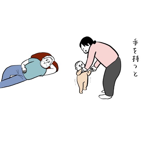 名称未設定のアートワーク