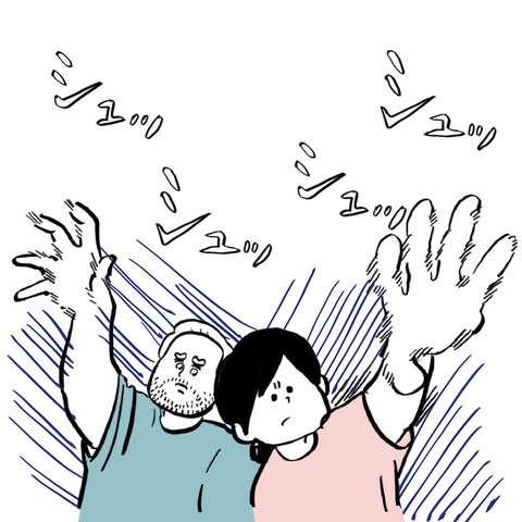 名称未設定のアートワーク 252