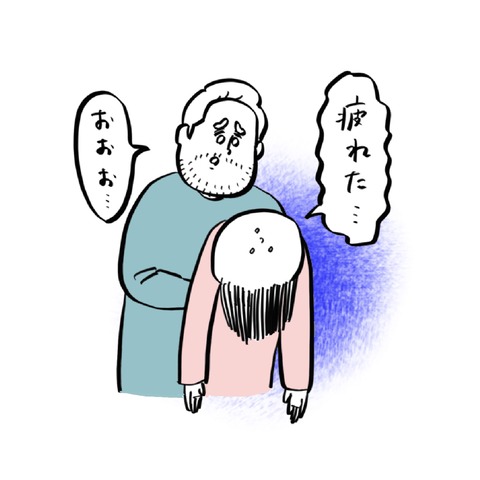 名称未設定のアートワーク 85