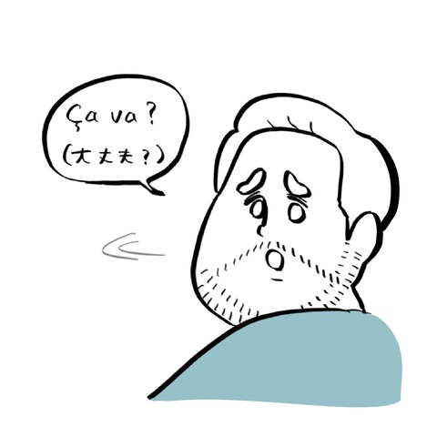名称未設定のアートワーク 45