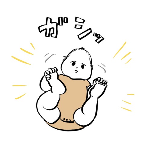 名称未設定のアートワーク 13