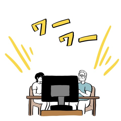 名称未設定のアートワーク 28