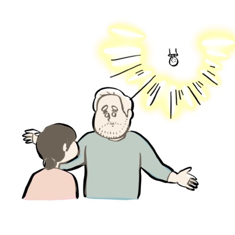 名称未設定のアートワーク 93