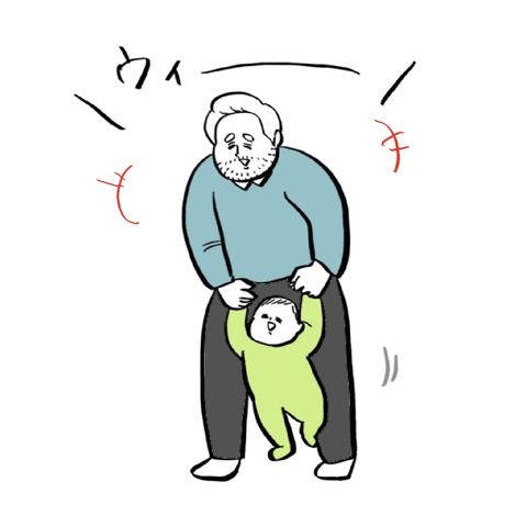 名称未設定のアートワーク 94