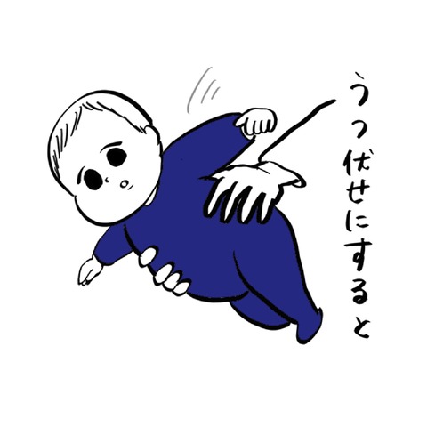 名称未設定のアートワーク 38