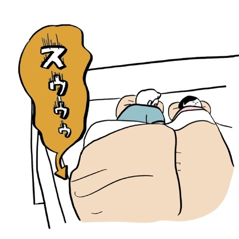 名称未設定のアートワーク 115